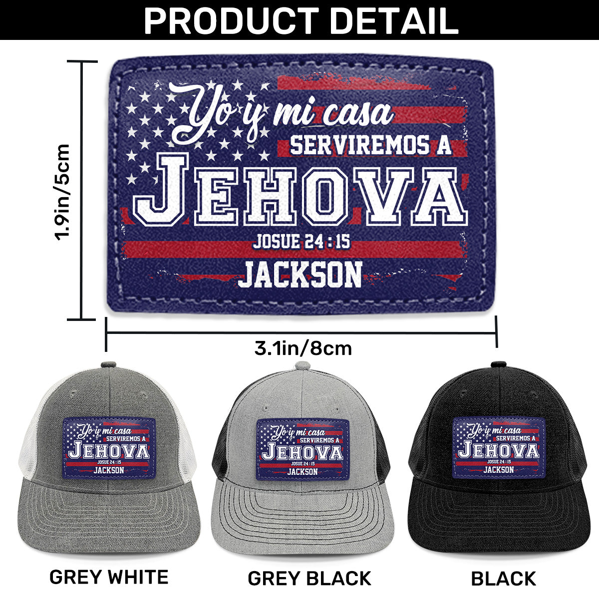 Yo Y Mi Casa Serviremos A Jehova | Personalized Leather Patch Hat