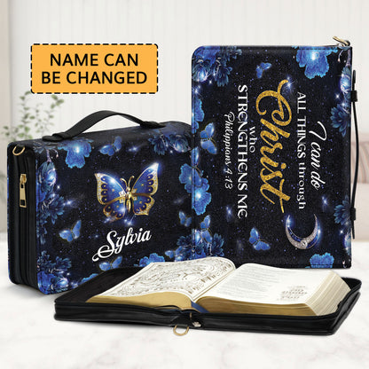 Must-Have Personalized Bible Cover - I Can Do All Things Through Christ NM143A