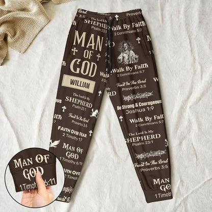 The Lord Is My Shepherd | Personalized Sweatpants