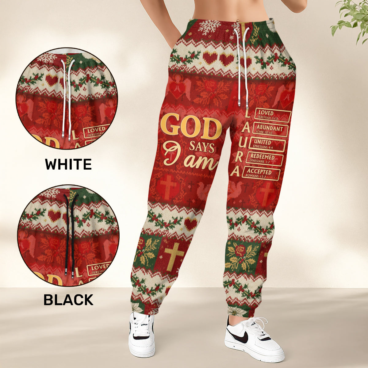 God Says I Am | Personalized Sweatpants
